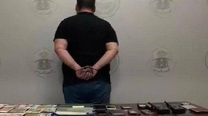 السعودية ..  القبض على إسباني بتهمة تحويل أموال مجهولة المصدر