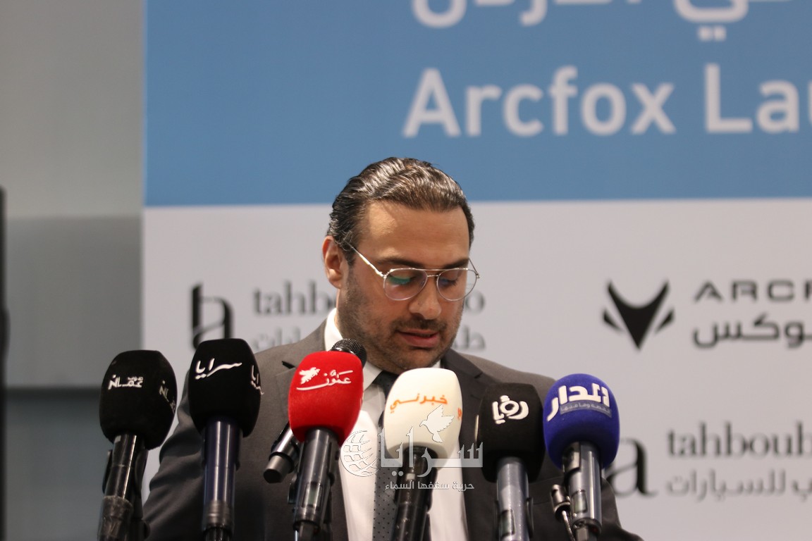 طهبوب للسيارات تطلق علامة ARCFOX الكهربائية الراقية في الأردن 