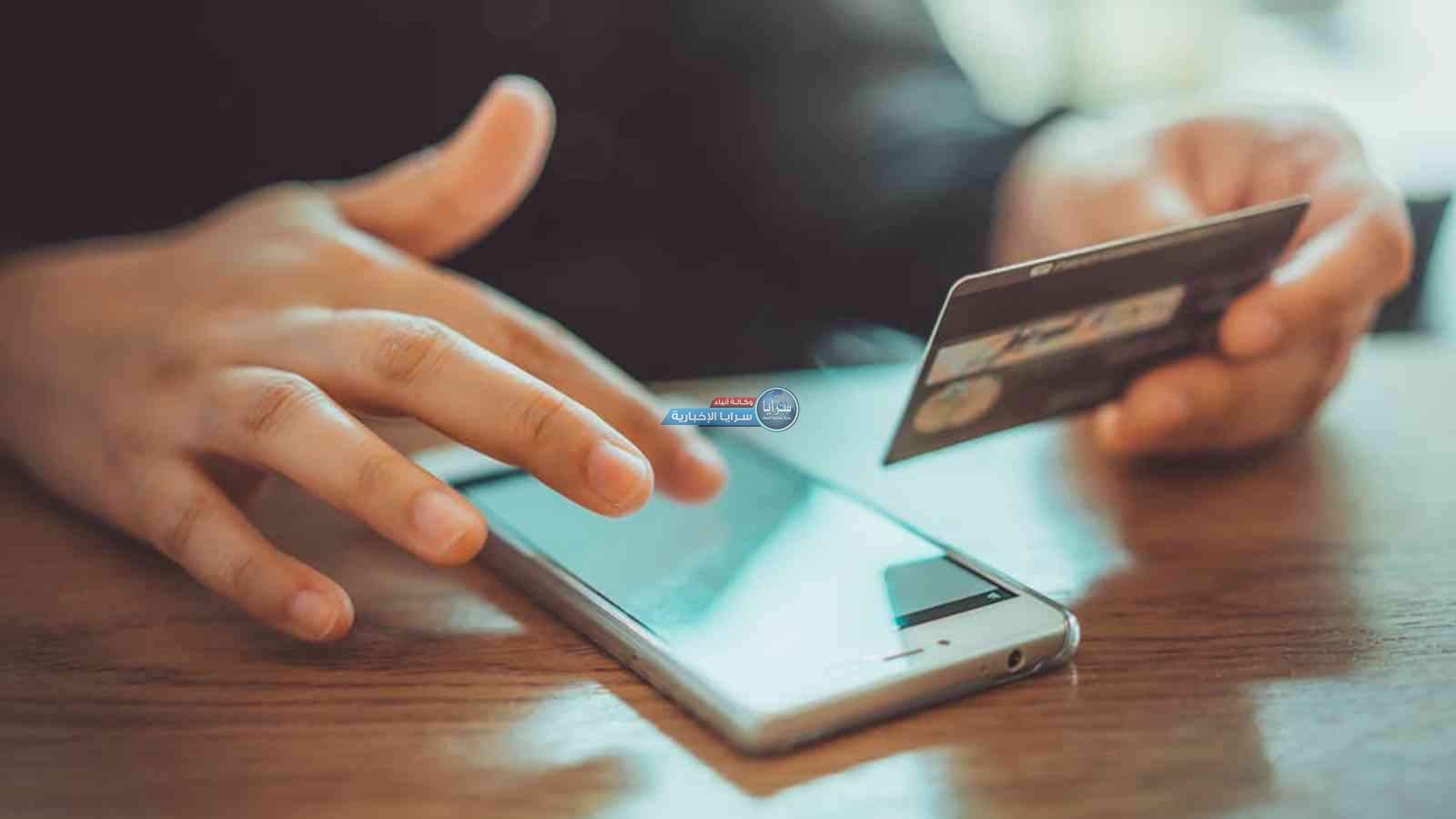 سعودي يخسر نصف مليون ريال في دقيقة  ..  بمكالمة هاتفية