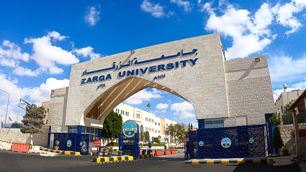 عطلة رسمية بمناسبة رأس السنة الهجرية