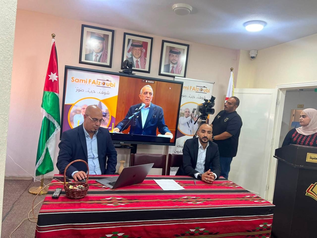 انطلاق البرنامج التدريبي «أردننا في عيوننا ..  من الهواية إلى الاحتراف» في محطته الثالثة بمحافظة الطفيلة