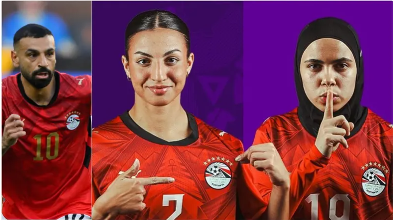 خطأ يثير الجدل ..  سيدات منتخب مصر يرتدين قميص الرجال في كأس أفريقيا