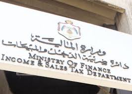 مدير عام ضريبة الدخل : البقالات الصغيرة ستُعفى من نظام الفوترة