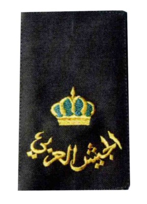  أحمد بيك العدوان ،،، مبارك الترفيع