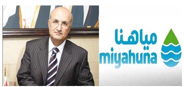 اهالي "الكوم" بلا مياه منذ ثلاث اسابيع يا منير عويس