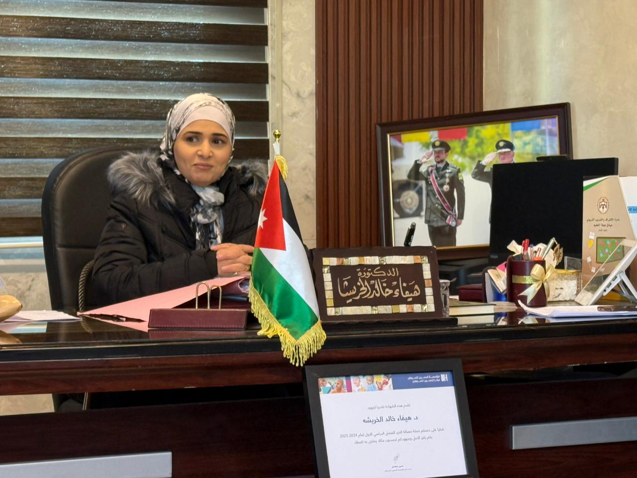 الخريشا تناقش مع لجنة التوجيه المهني آليات التوسع في مسار التعليم المهني والتقني BTEC