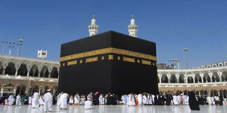 السعودية تمنع المتحولين جنسيًا من أداء العمرة 