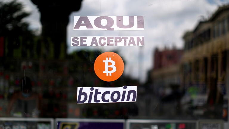بيتكوين بأعلى مستوى في 7 أشهر