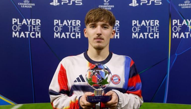 براتب خرافي ..  بايرن ميونخ يُبعد جوهرته عن حلم ريال مدريد