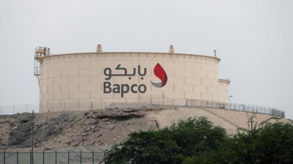 مصفاة النفط الرئيسية في البحرين تعلن حالة القوة القاهرة