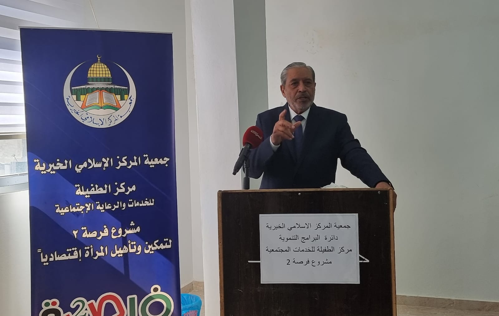 رئيس جمعية المركز الاسلامي الخيرية يفتتح مشروع فرصة في الطفيلة