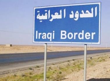 سفير العراق بالأردن: حركة النقل البري بين البلدين متوقفة تماما 