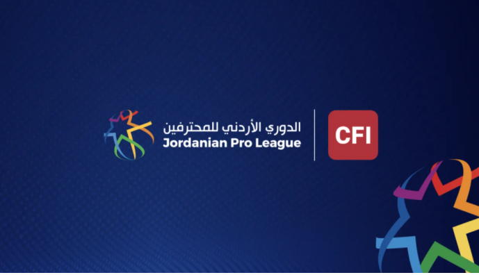 إصدار جدول مواعيد الأسابيع من السادس وحتى العاشر من الدوري الأردني للمحترفين