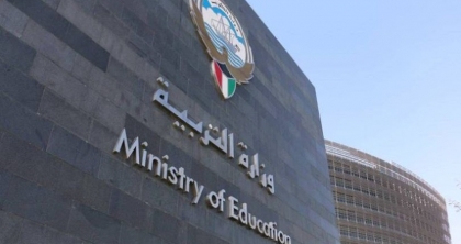 الكويت تتجه لفتح باب التعاقد مع معلمين من الأردن  ..  تفاصيل 