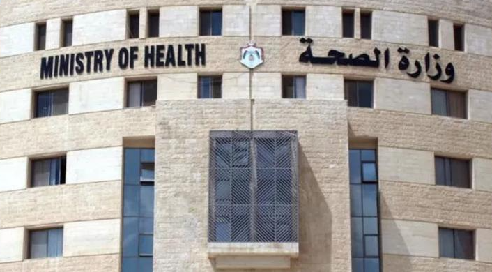 الصحة تعلن المراكز الصحية المناوبة في العيد ..  أسماء