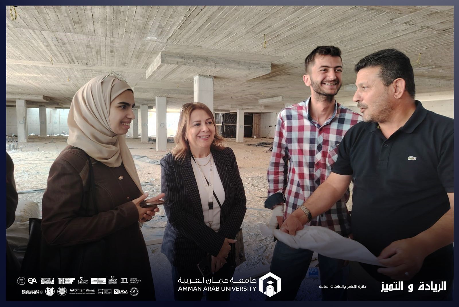طلبة هندسة العمارة في "عمان العربية" يطلعون ميدانيًا على مراحل تنفيذ مشروعي مبنى (F) و(H) داخل الحرم الجامعي