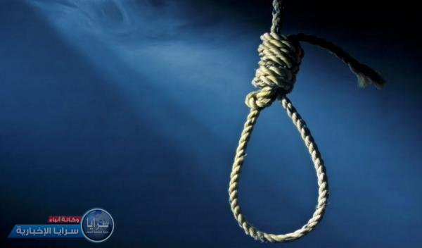 انتحار فتاة سورية بعمر 24 عاما شنقا في الكويت