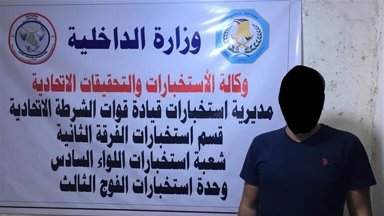 القبض على مساعد أبو مصعب الزرقاوي في بغداد