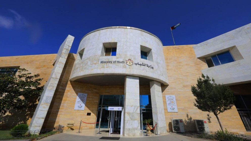 وزارة الشباب تبدأ تنفيذ حزمة البرامج التدريبية في المراكز الشبابية    