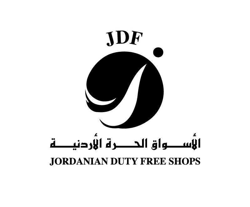 الأسواق الحرة الأردنية تطرح عطاءً لتوريد 78 طنًا من أكياس التسوق البلاستيكية