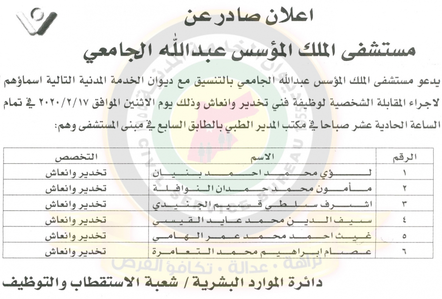 https://www.sarayanews.com/image.php?token=79100a10bc1123208ee96ec856b38bbd&size=xxlarge