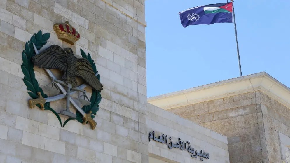 الأمن العام: مغادرة كافة الإصابات للمستشفى باستثناء حالة واحدة تعاني من إصابة بالقدم