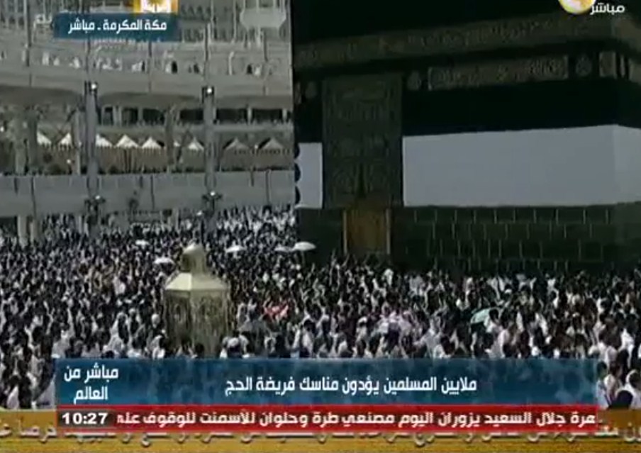 بالفيديو ..  شاهد البث المباشر لأداء (2) مليون حاج مناسك الحج
