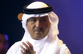 بيع عقال محمد عبده بمبلغ خيالي  ..  صورة