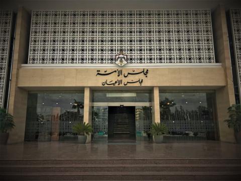 تنسيقية سحب قانون الجرائم الالكترونية تدعو الاعيان لعدم تكرار مشهد النواب ..  وتجدد مطالبتها بلقاء الملك