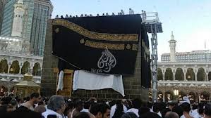 رئاسة شؤون الحرمين تحدد الخامس عشر من محرم موعدا لغسيل الكعبة سنوياً