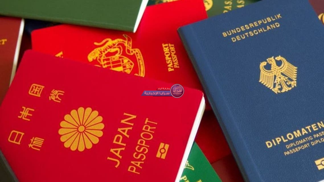 تعرف إلى جوازات السفر الأقوى لسنة 2021 ..  وهذا ترتيب الجواز الأردني 