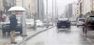 انخفاض على درجات الحرارة  .. ومنخفض جوي ماطر مساء الأربعاء ..  تفاصيل