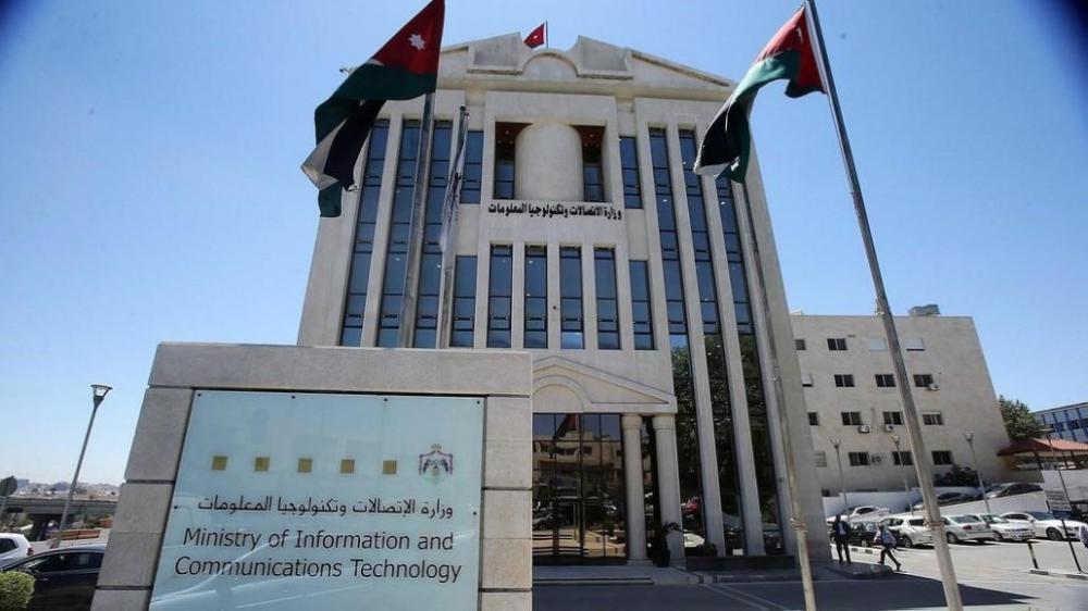 وزير الاقتصاد الرقمي: 80% من طلبة المدارس تقدموا للاختبارات عبر أجهزة خلوية وليس حواسيب