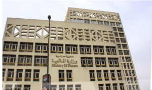 تعهد مصري بالكف عن اقتراض مليارات الدولارات مباشرة من البنك المركزي