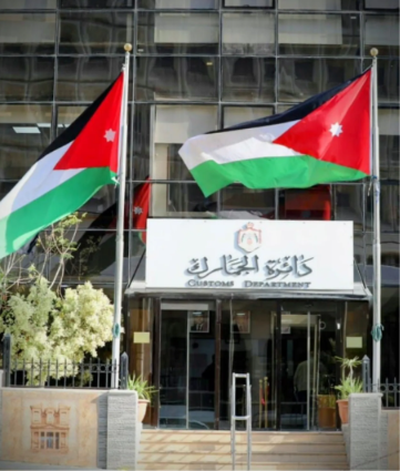 الجمارك تدعو المكلفين للاستفادة من تخفيض الغرامات قبل انتهاء المهلة