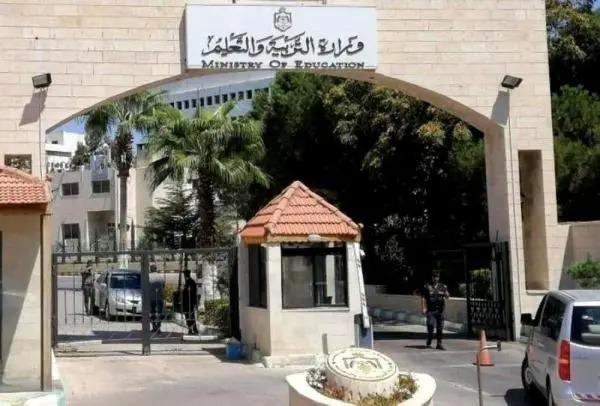 مدعوون للمقابلات الشخصية في التربية  .. اسماء 
