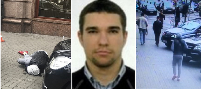 بالفيديو والصور ..  شاهد لحظة اغتيال نائب روسي سابق في "كييف"