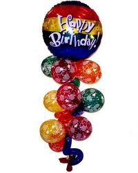 عيد ميلاد سعيد"جود"