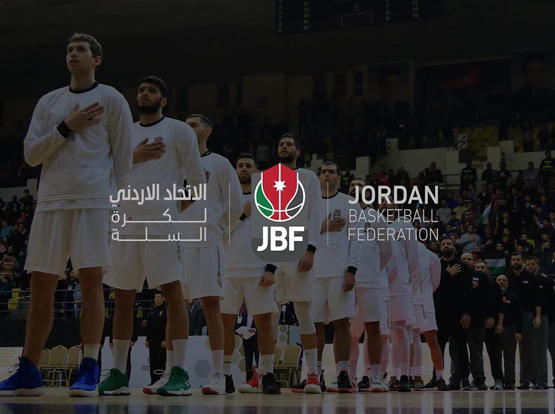 تأجيل تصفيات كأس آسيا لكرة السلة في الأردن