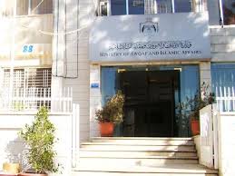 بالاسماء  ..  تعيين 144 مؤذن وخادم مسجد على نظام " العقود "