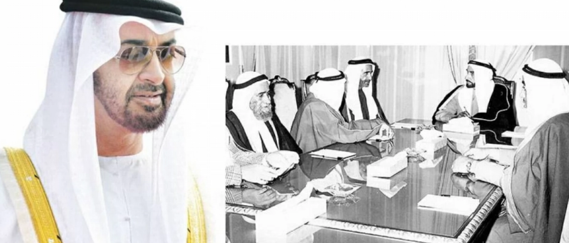الإمارات تحتفي بـ  يوم عهد الاتحاد وفاءً لإرث المؤسسين