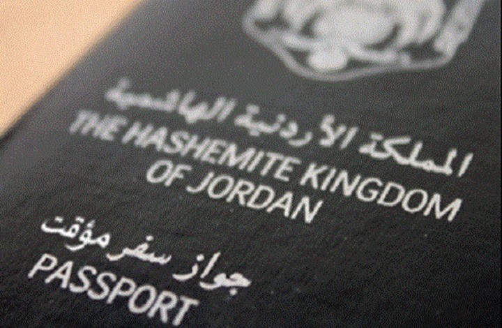 وزير الداخلية: 100 دينار اصدار رسوم جواز السفر لابناء قطاع غزة