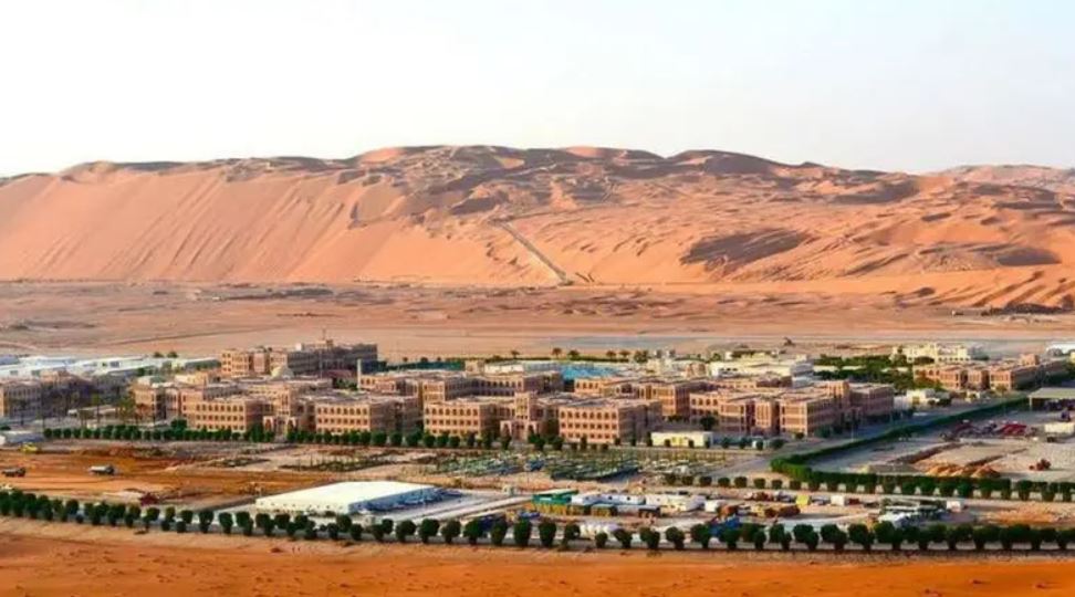 السعودية تعترض وتدمر 16 مسيرة باتجاه حقل شيبة النفطي