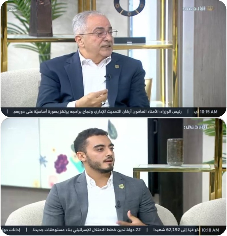 في لقاء التلفزيون الأردني مع أ.د.حمدان وم. الحوراني حول التخصصات التقنية في عمان الاهلية واعتماد بيرسون  ..  فيديو    