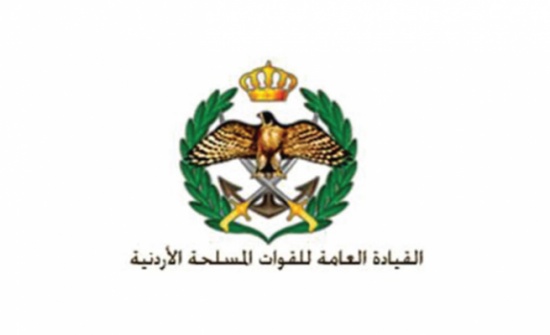 بالاسماء  ..  مستفيدون من صندوق الاسكان العسكري للقوات المسلحة