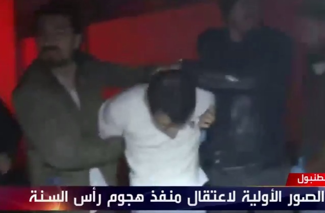 بالفيديو .. لحظة اعتقال منفذ الهجوم المسلح على مطعم رينا في اسطنبول ليلة رأس السنة