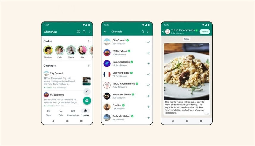 بمشاركة برشلونة ومانشتر سيتي ..  ميتا تطلق خاصية القنوات على واتس آب