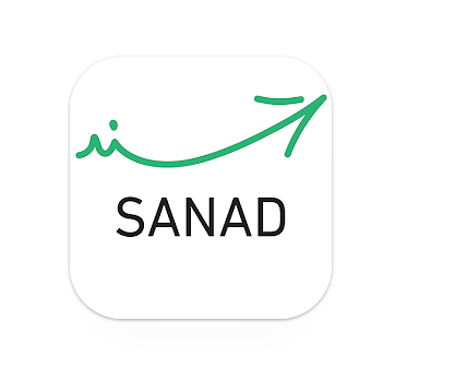 مدير تطبيق "سند": الهوية الرقمية على تطبيق "سند" معتمدة رسميا