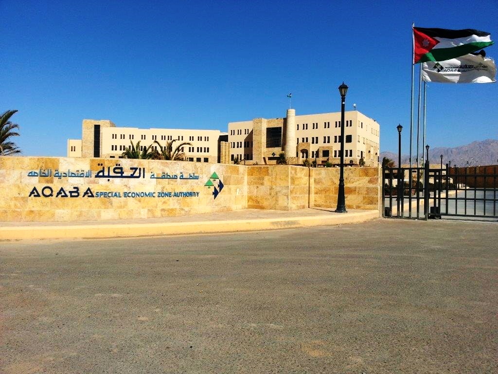 (73) ألف دينار فواتير كهرباء و ماء سكن رئيس سلطة العقبة و (7) ألاف دينار بدل سفر و رفاهية