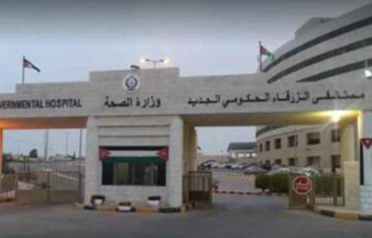 مدير مستشفى الزرقاء لـ"سرايا": وضع الأكسجين لدينا "آمن" و التزويد يومي و هناك ما يكفي من 48 - 72 ساعة